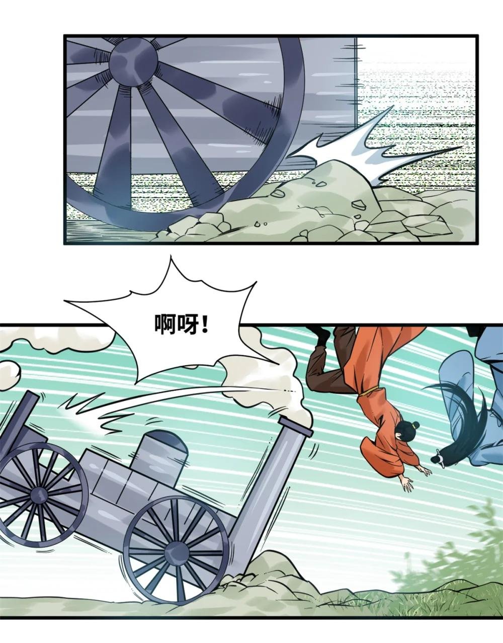 337 查抄市场