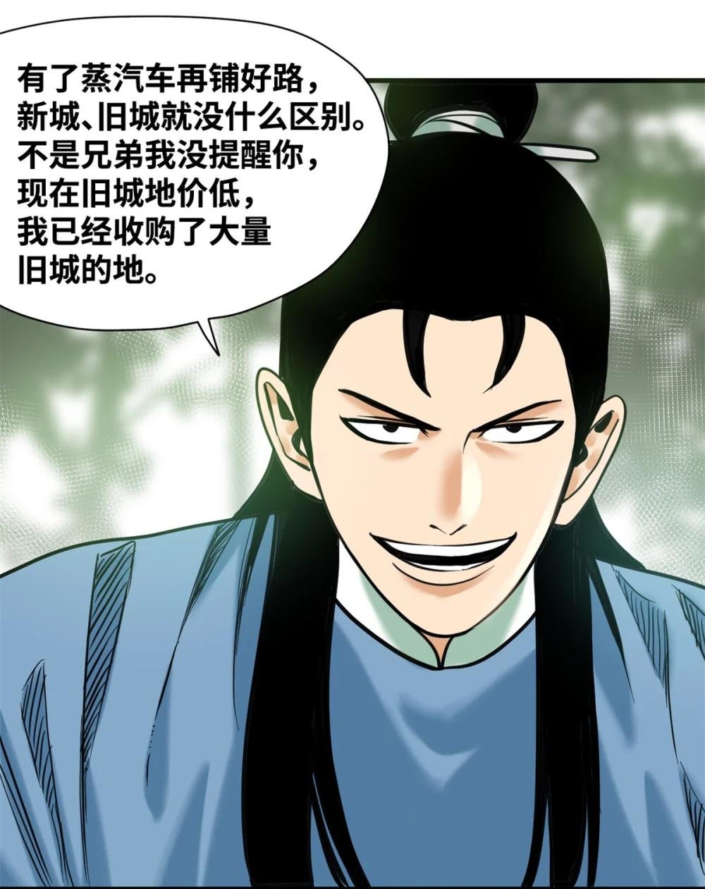 337 查抄市场