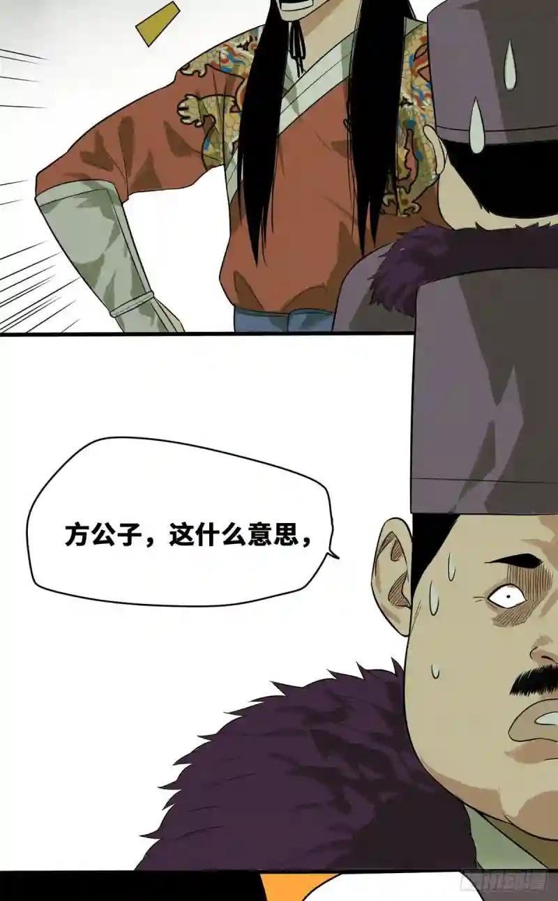 38 无烟煤，大成功！
