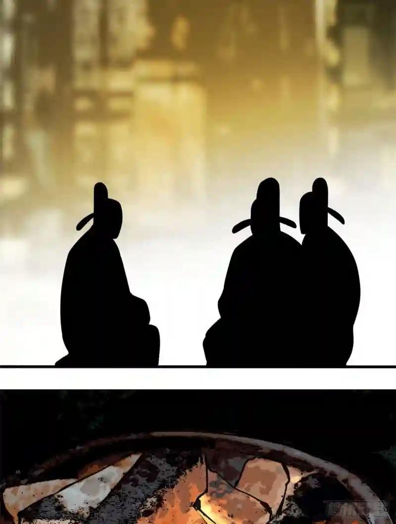 38 无烟煤，大成功！