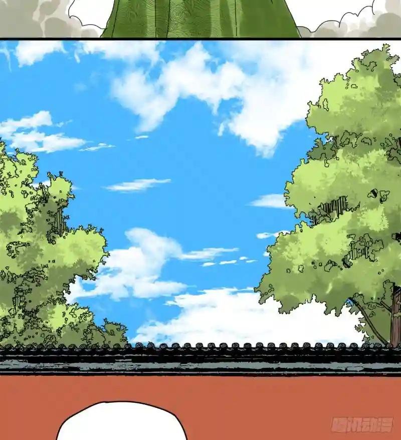04 绝妙挣钱计划