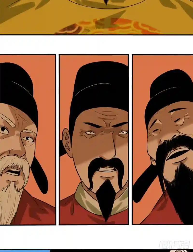 46 呆瓜太子长大了
