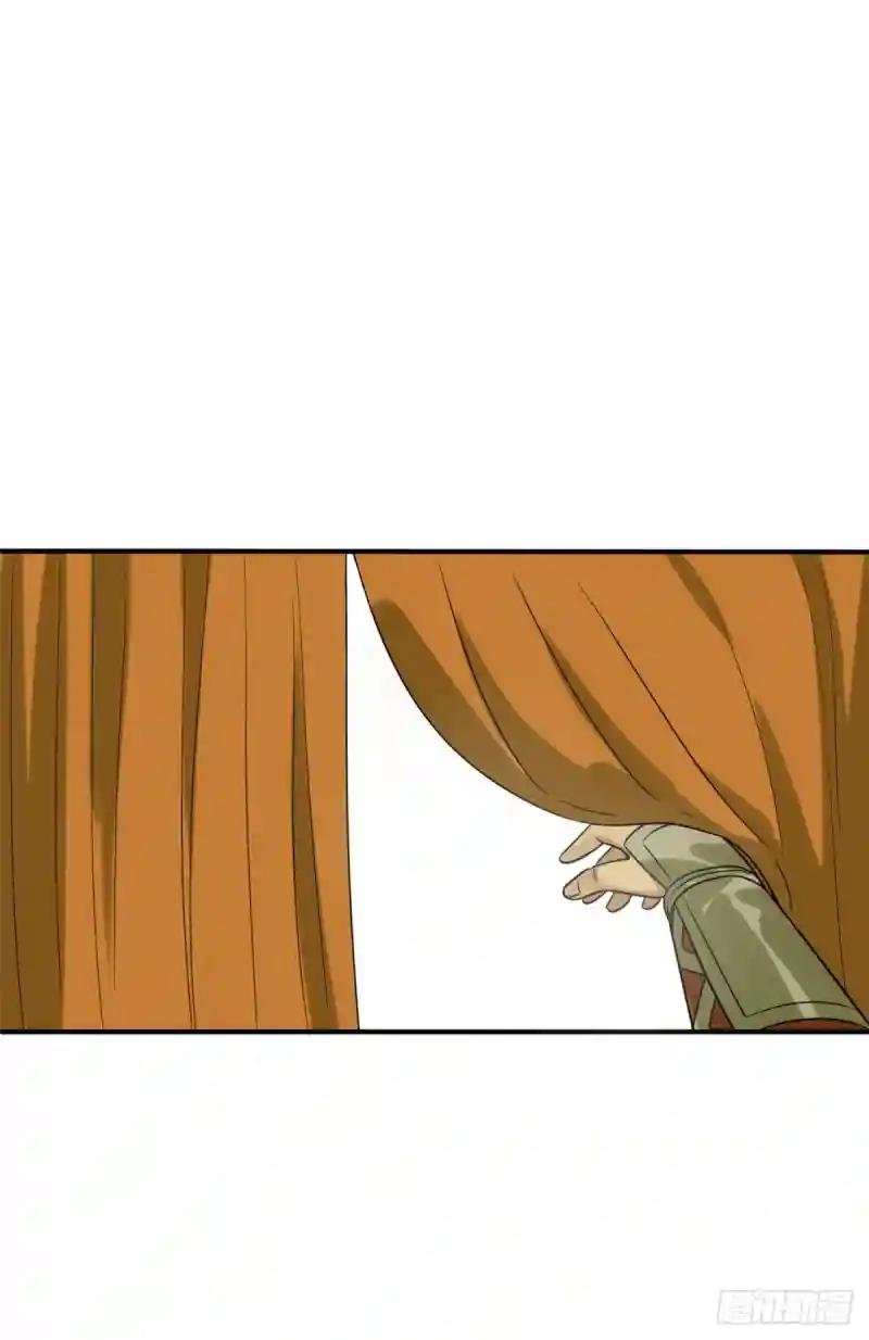 48 给公主治病