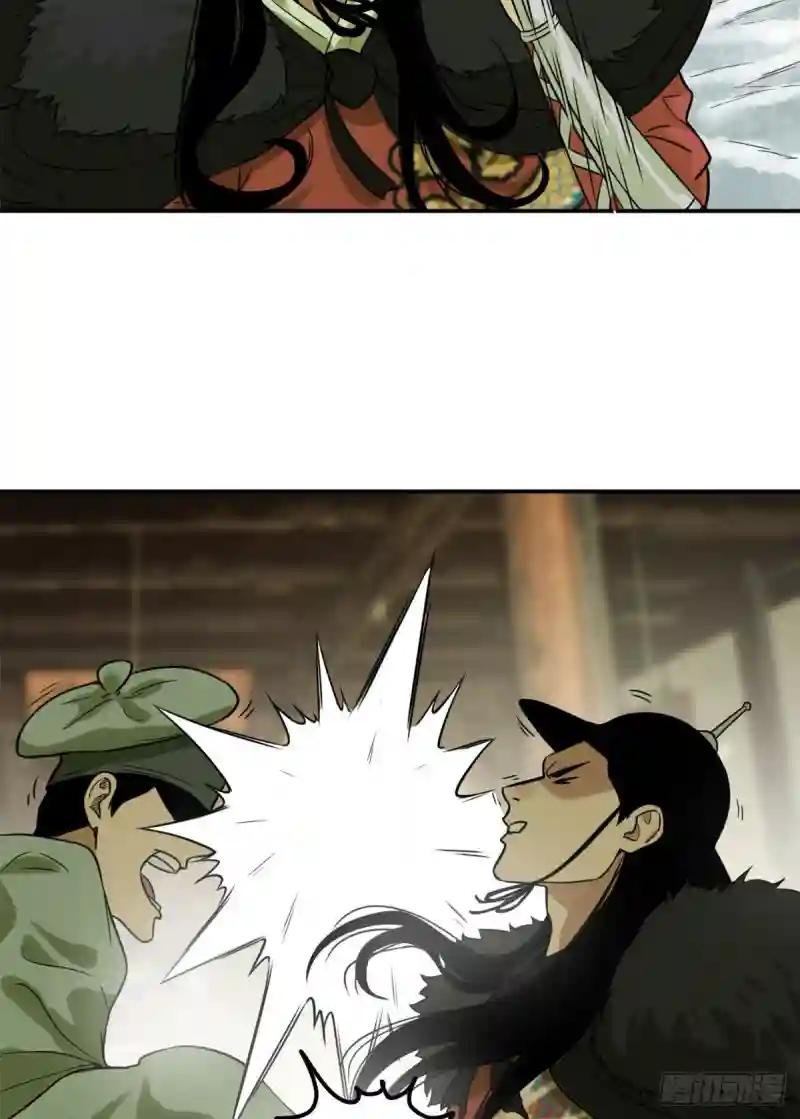 49 唐伯虎被毒打
