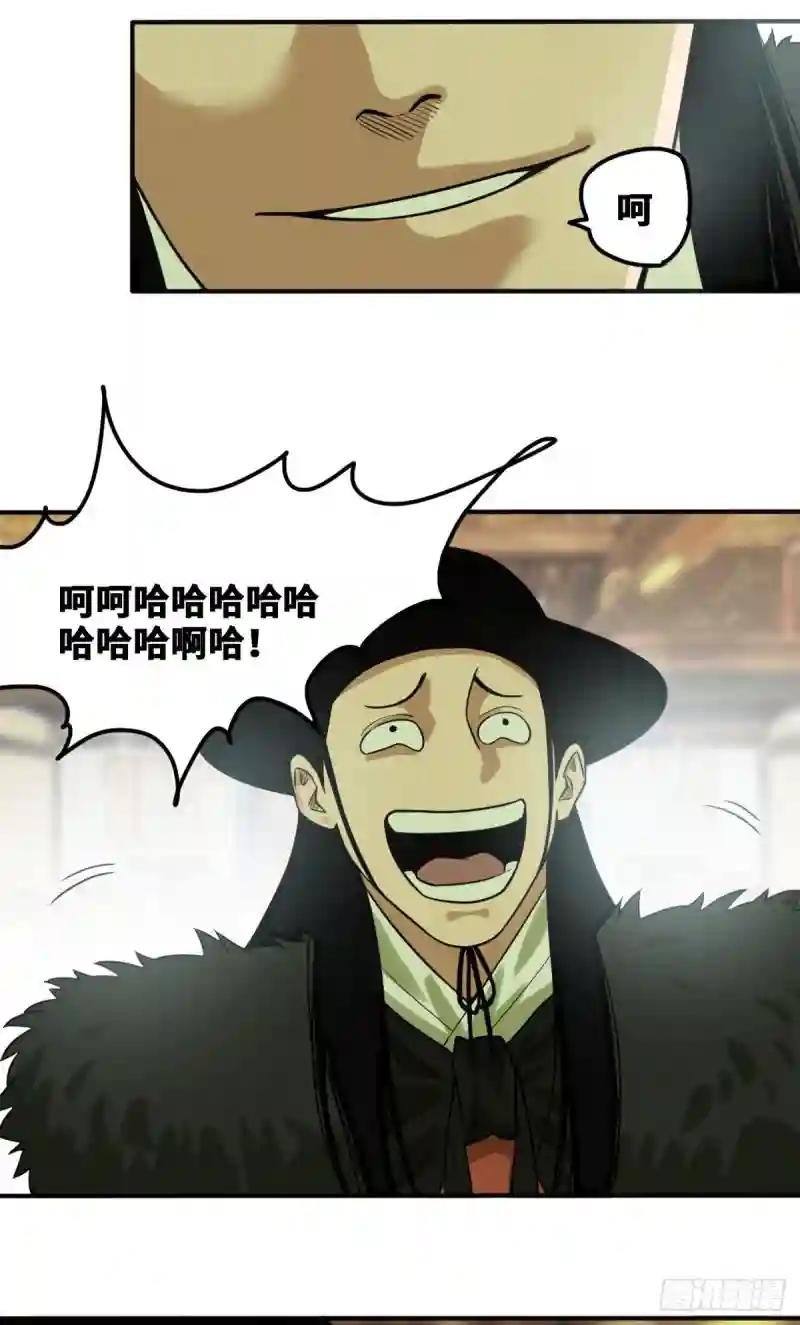 50 跟唐伯虎的赌局