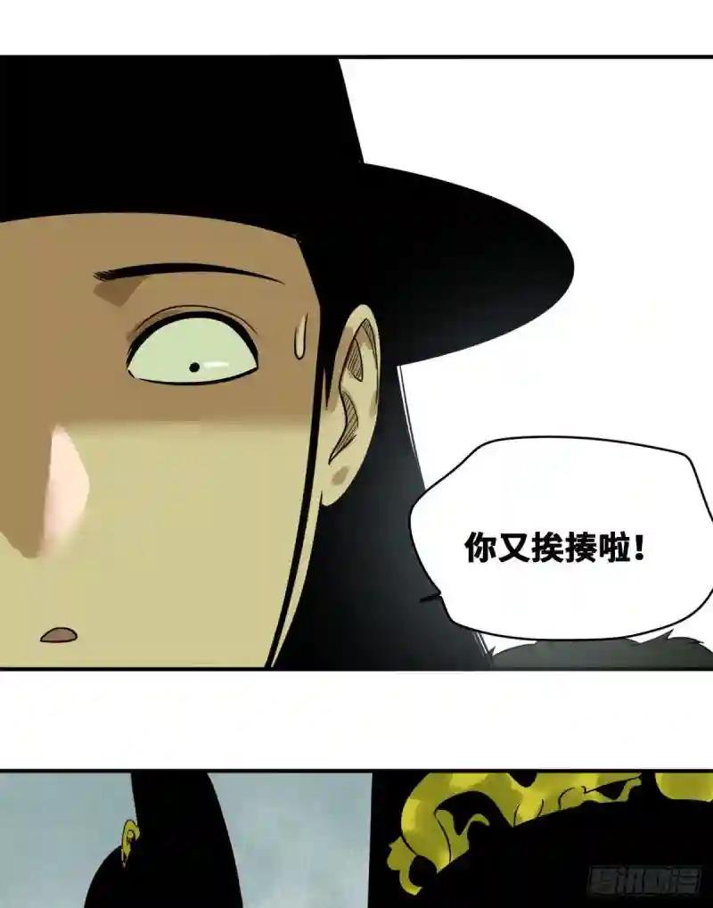 52 算账