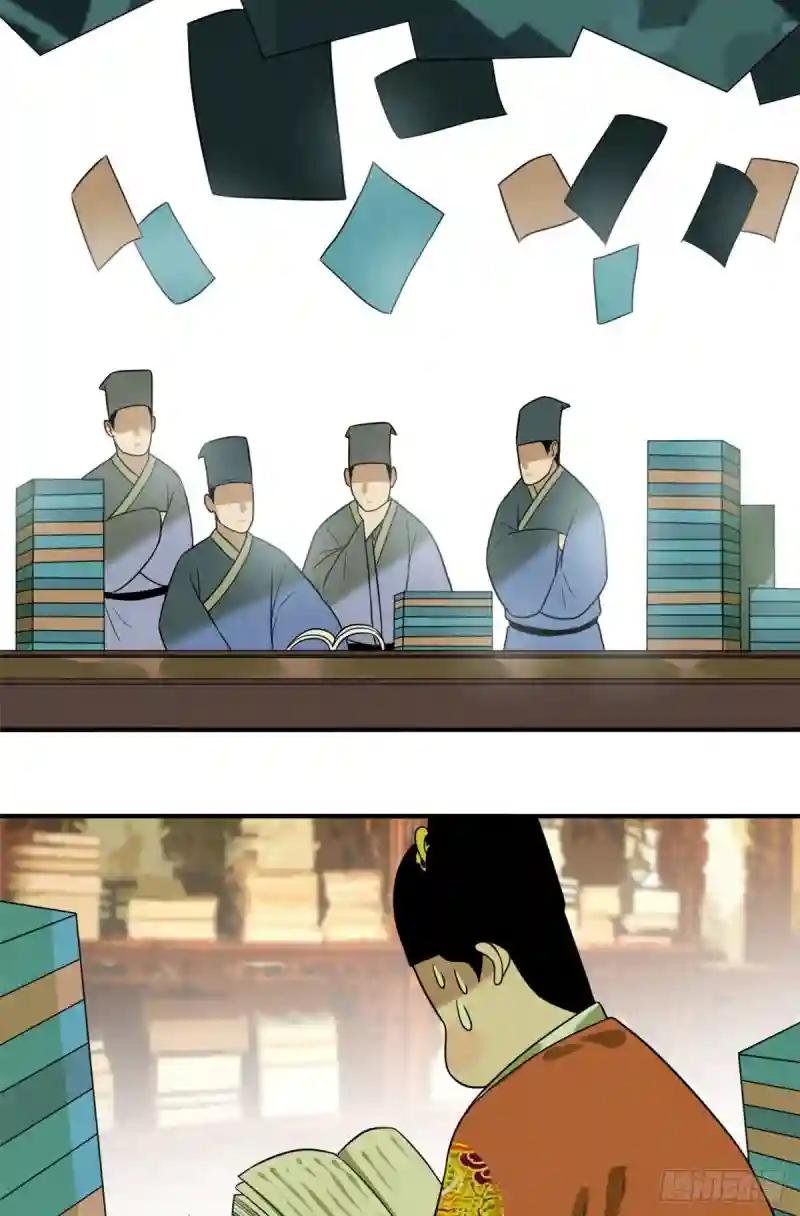 52 算账