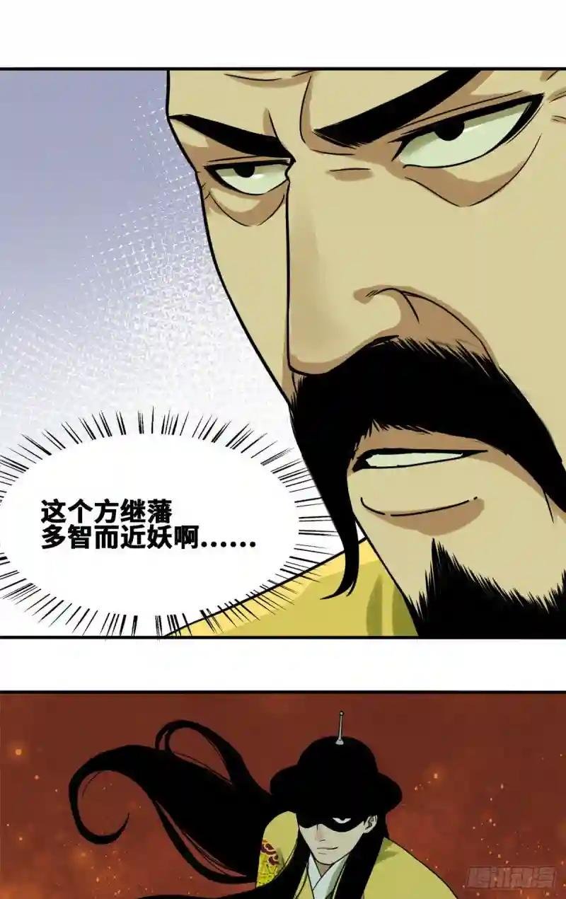 54 还真算对了