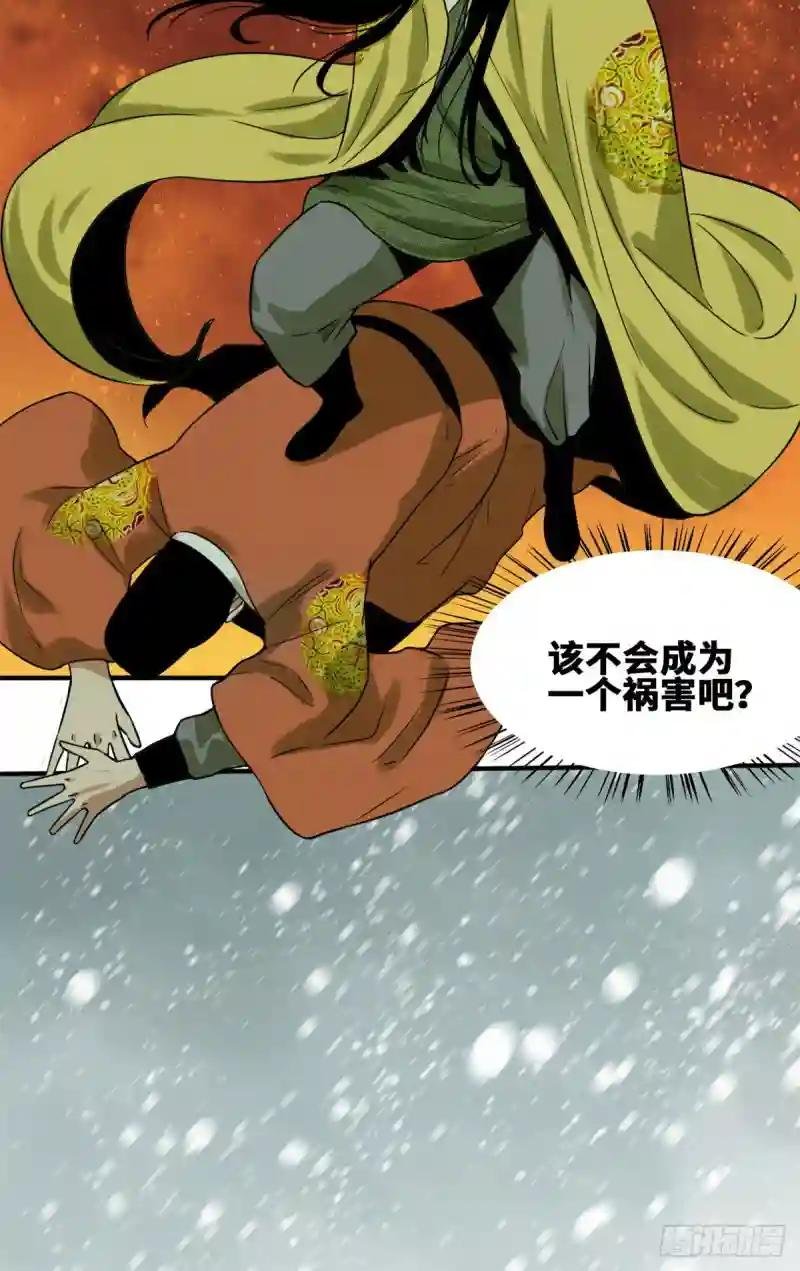 54 还真算对了