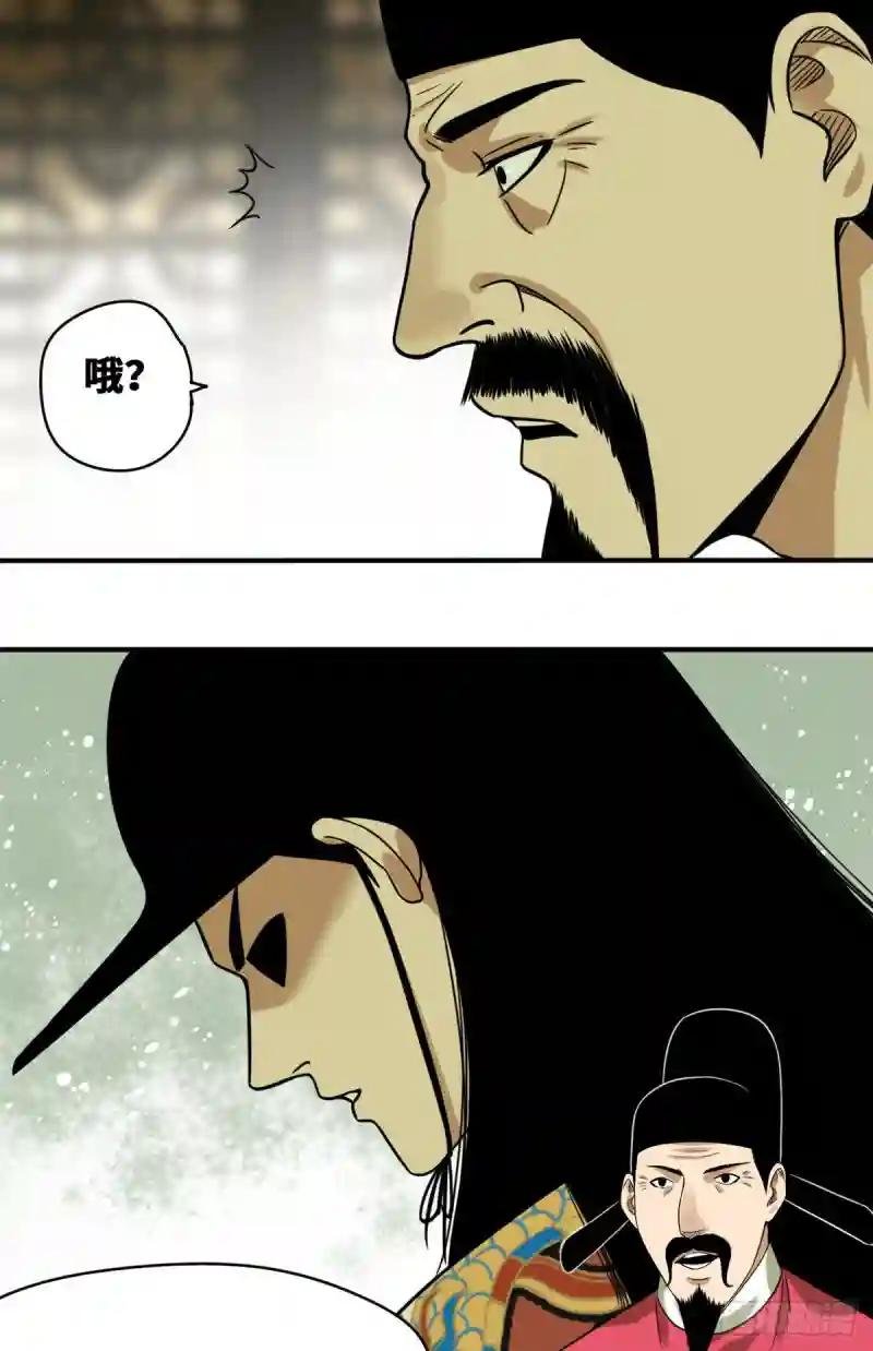 54 还真算对了