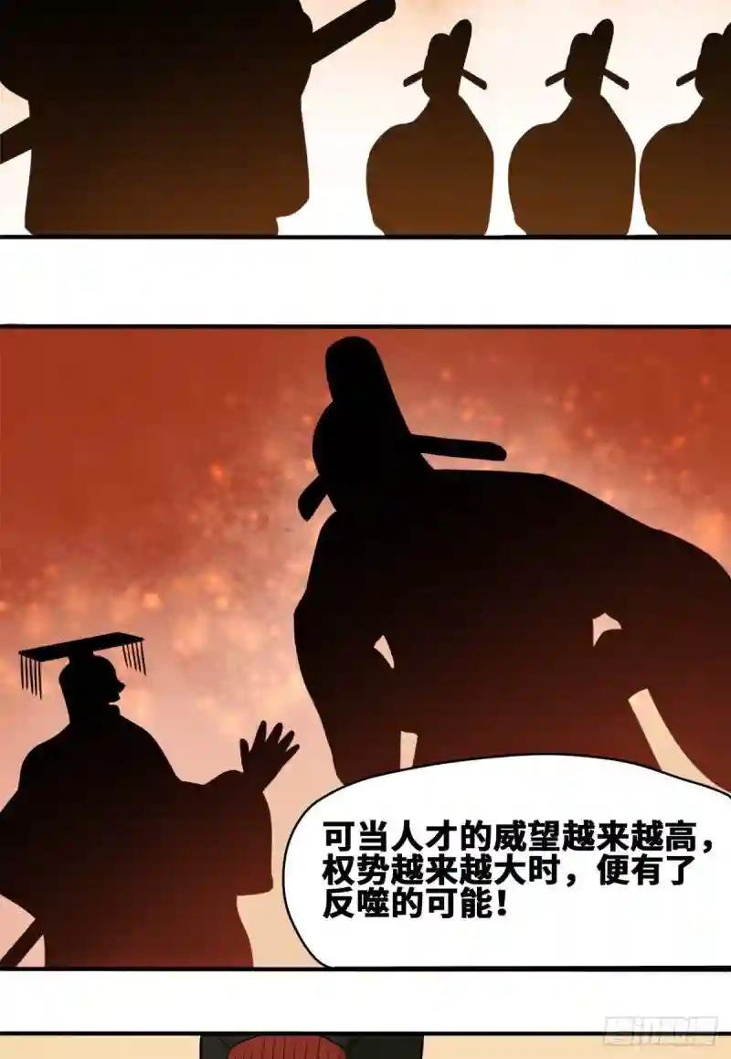 54 还真算对了