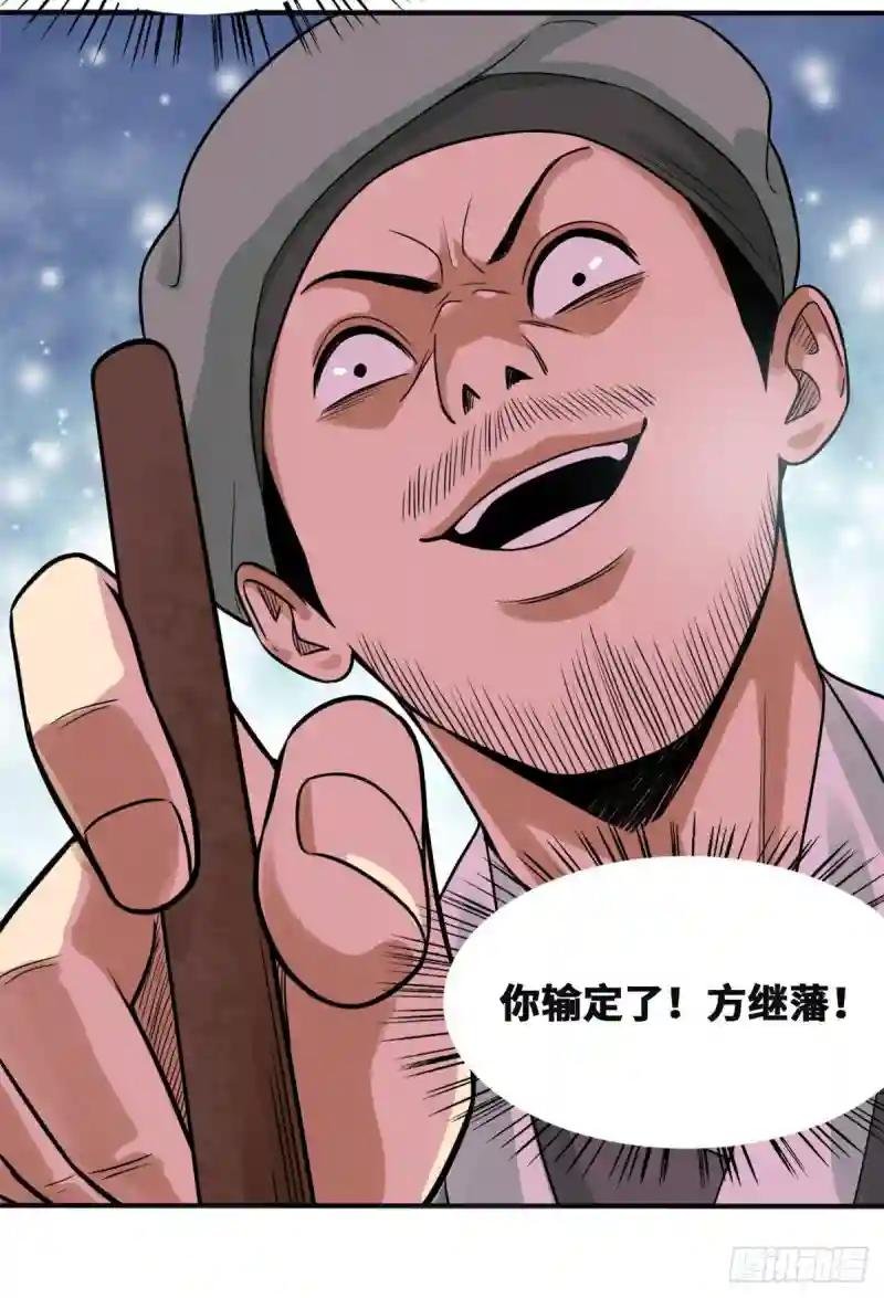 57 跟唐伯虎比文采