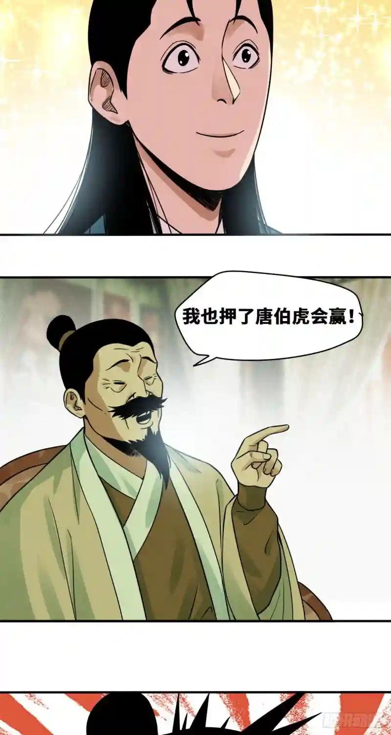 58 考完了