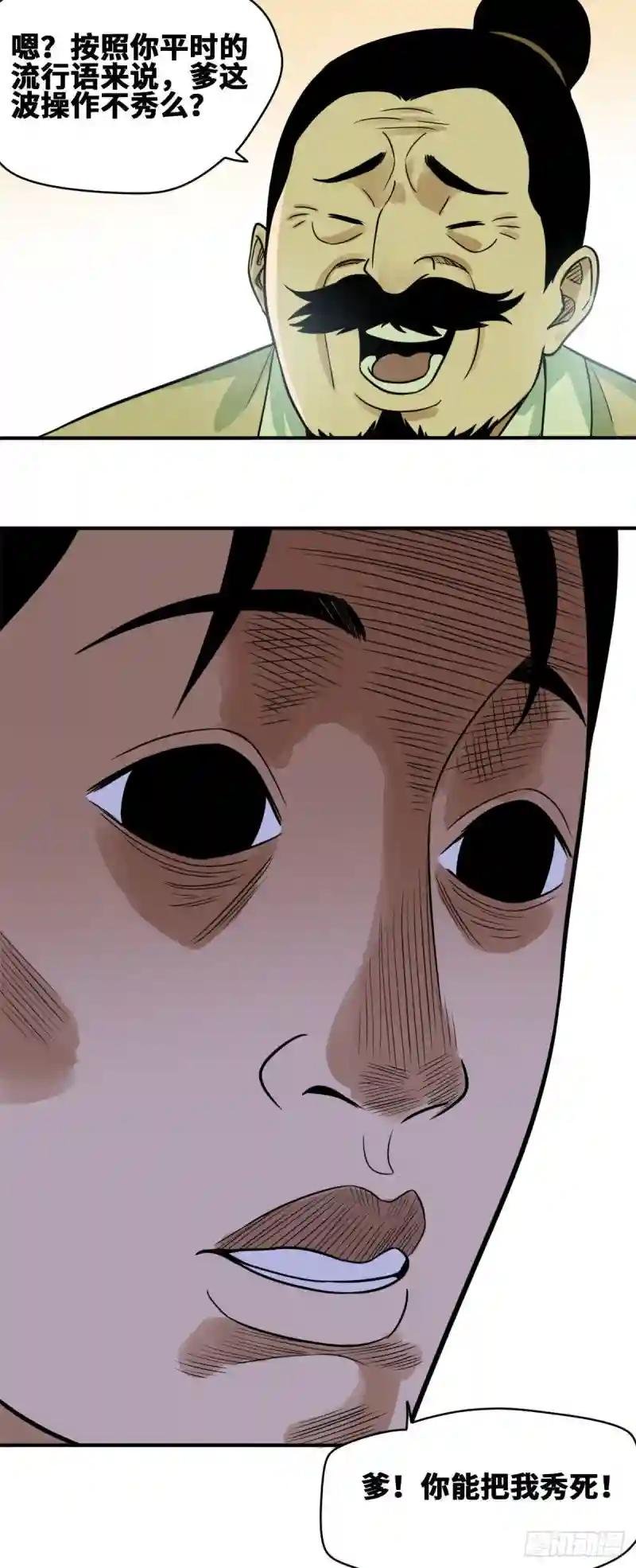 58 考完了