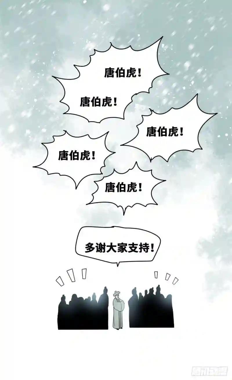58 考完了