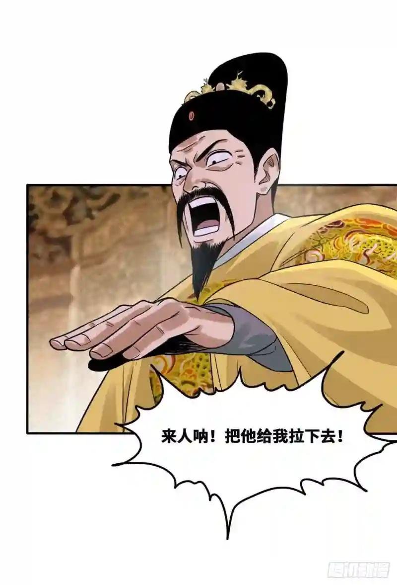 64 我爹不容易