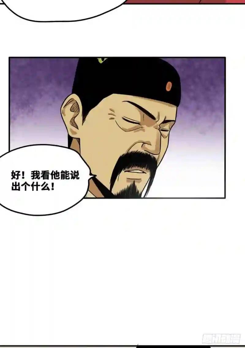 64 我爹不容易
