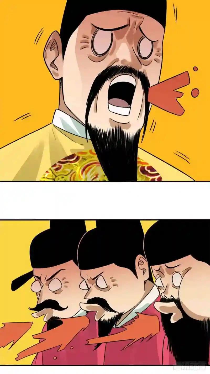 64 我爹不容易