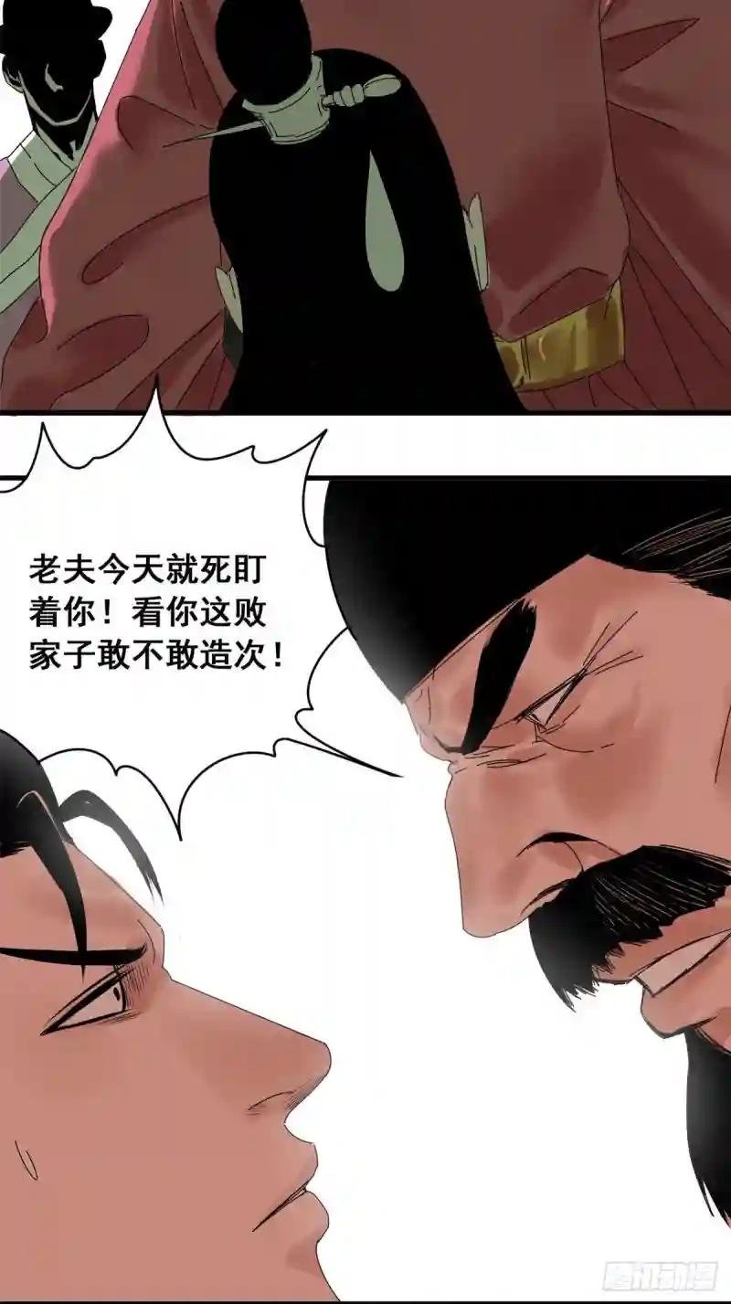 07 啥叫考霸！