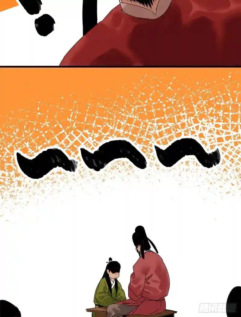 07 啥叫考霸！