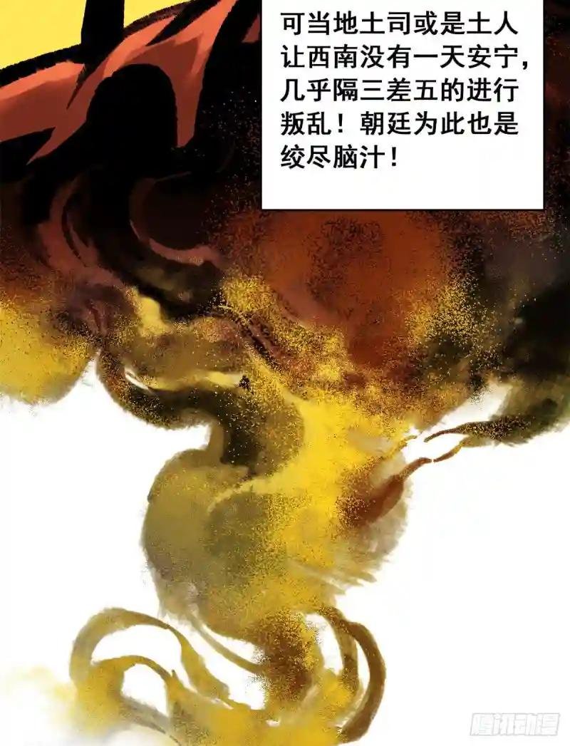 07 啥叫考霸！
