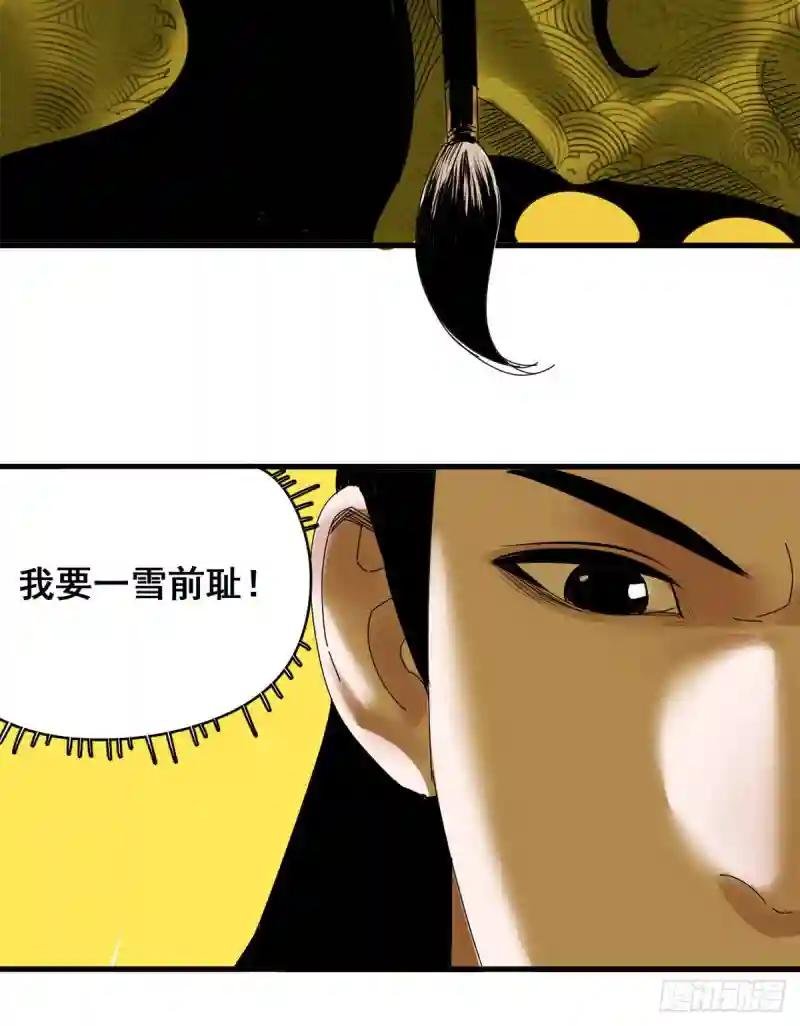 07 啥叫考霸！