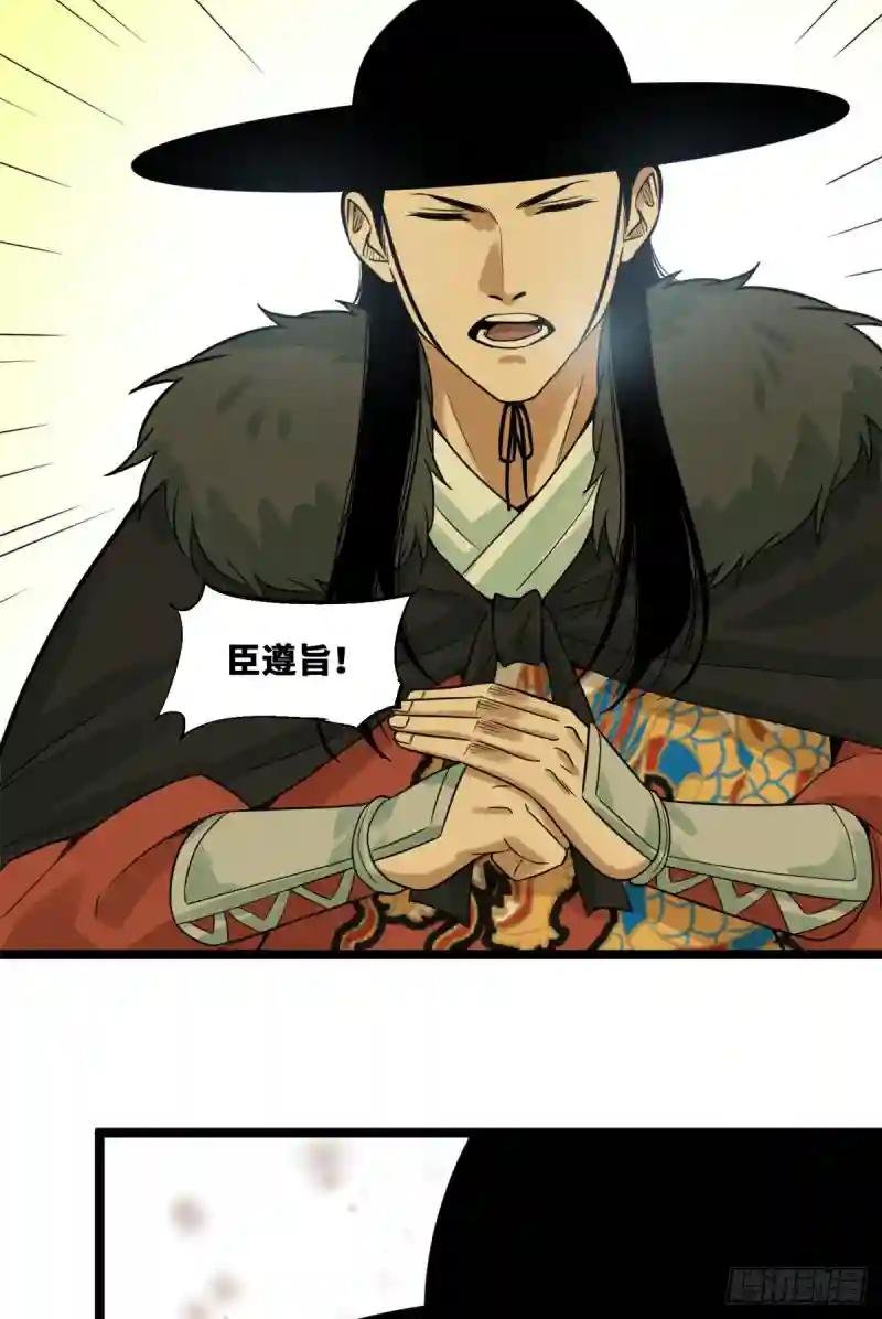 73 推广暖棚种植大法