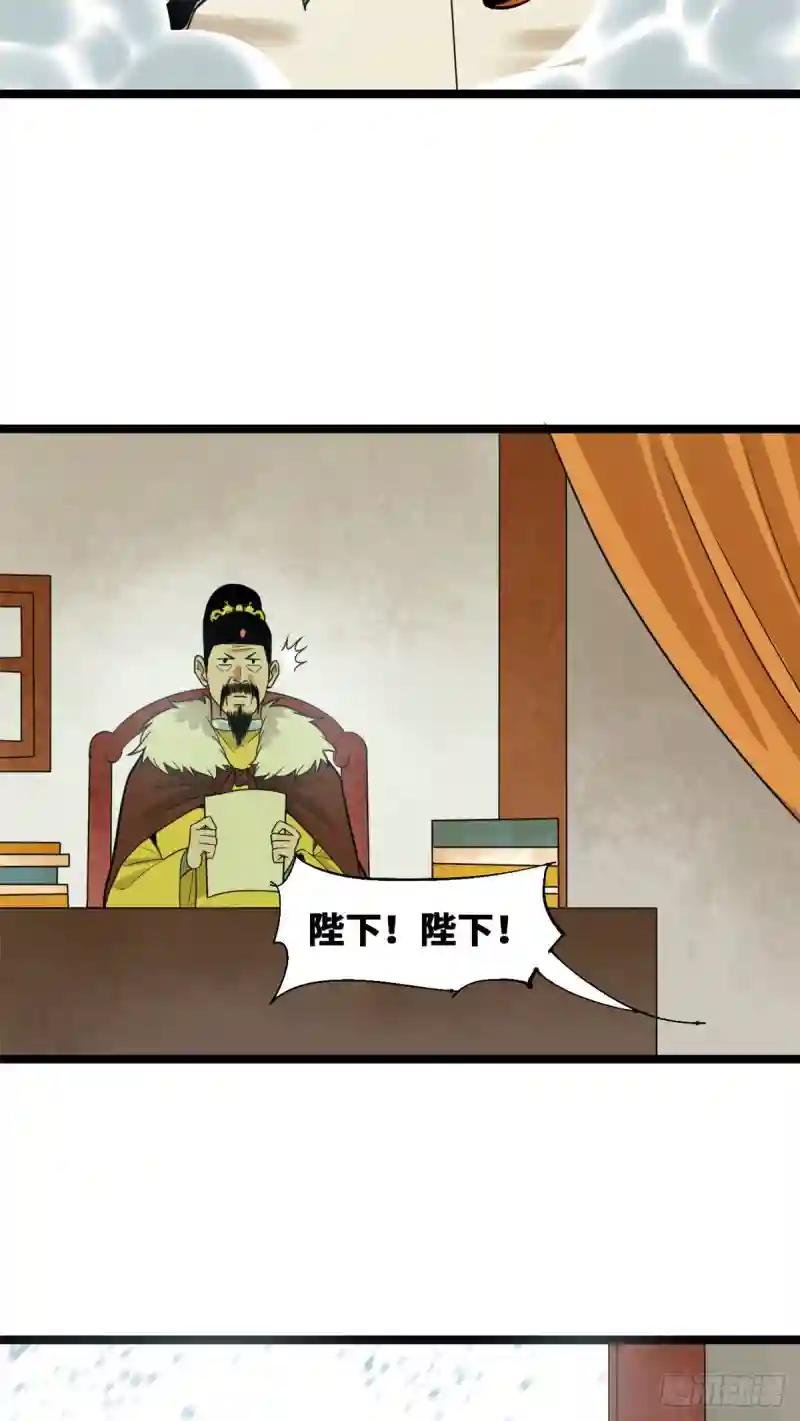 73 推广暖棚种植大法