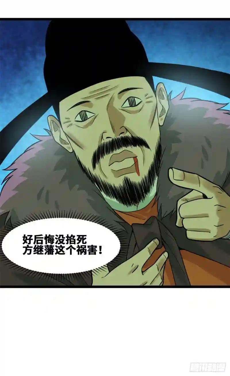 73 推广暖棚种植大法