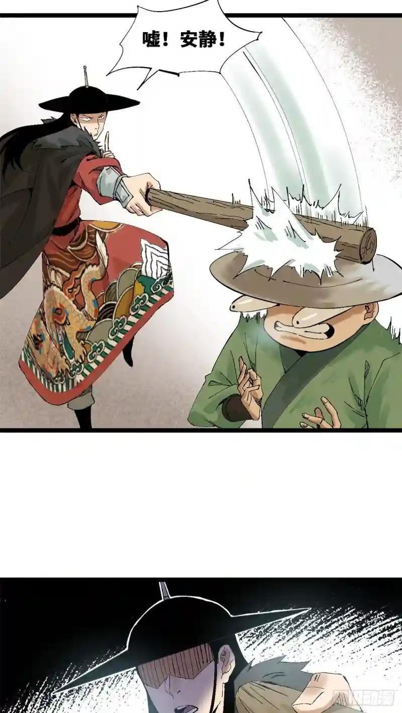 74 爱上种田