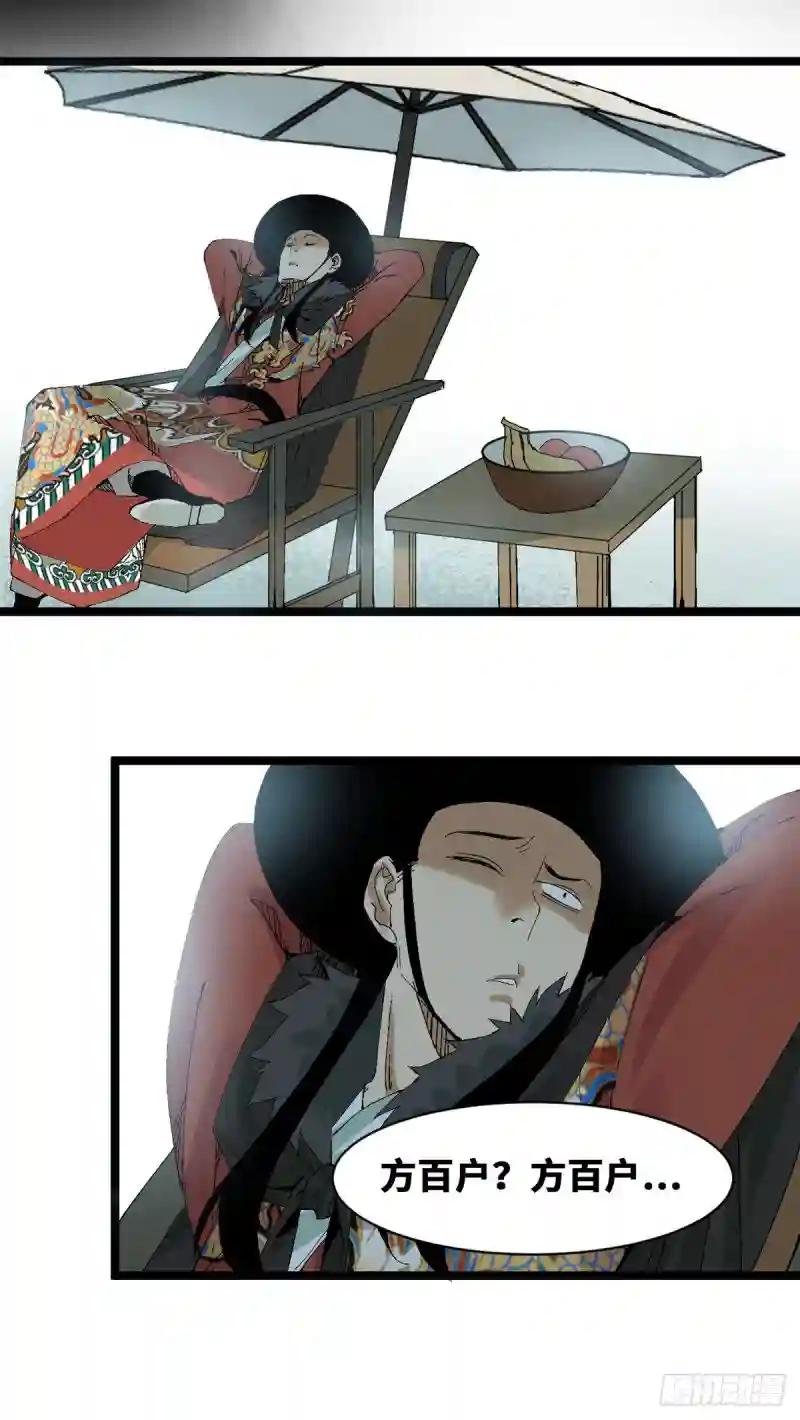 74 爱上种田