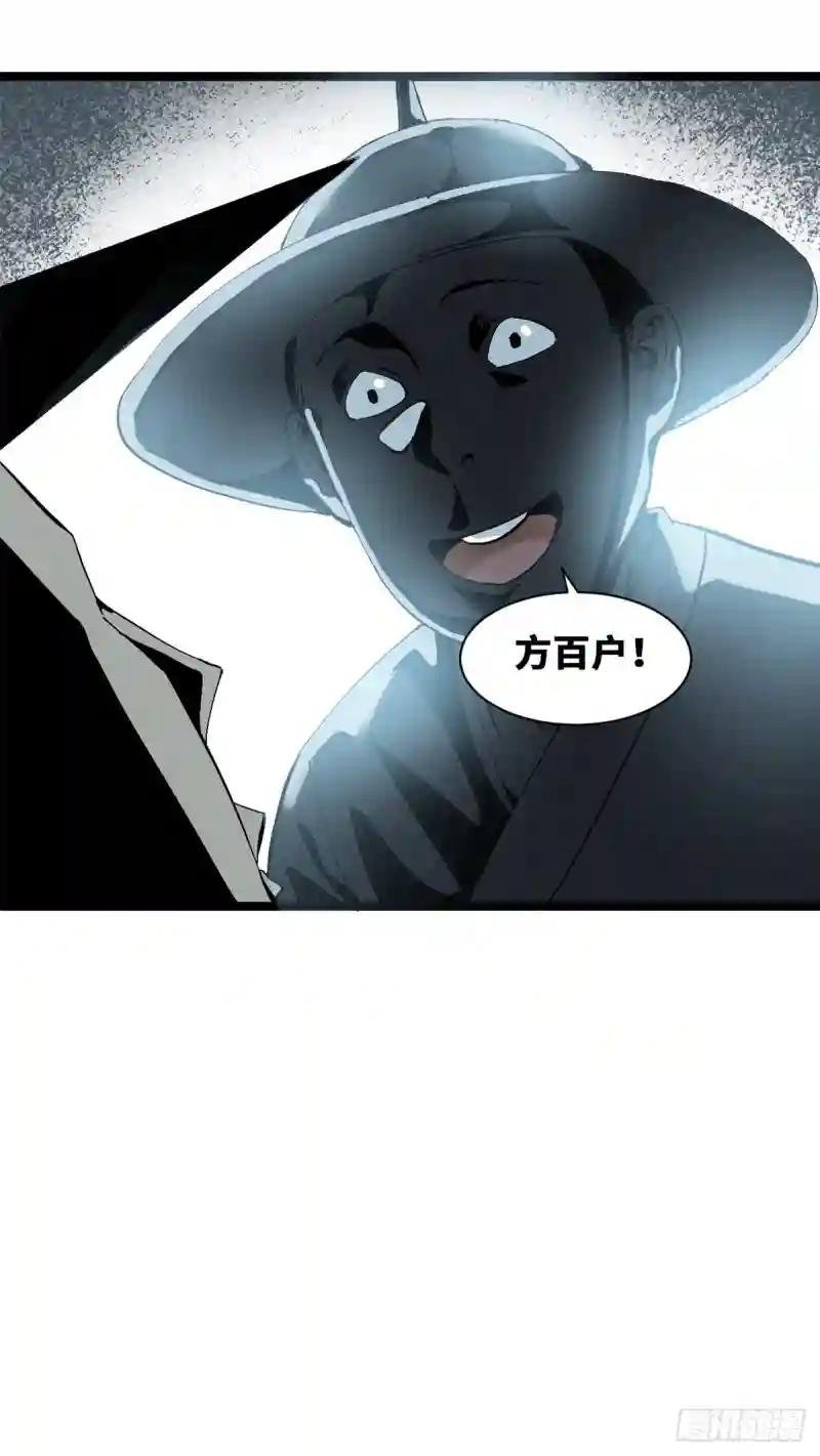74 爱上种田