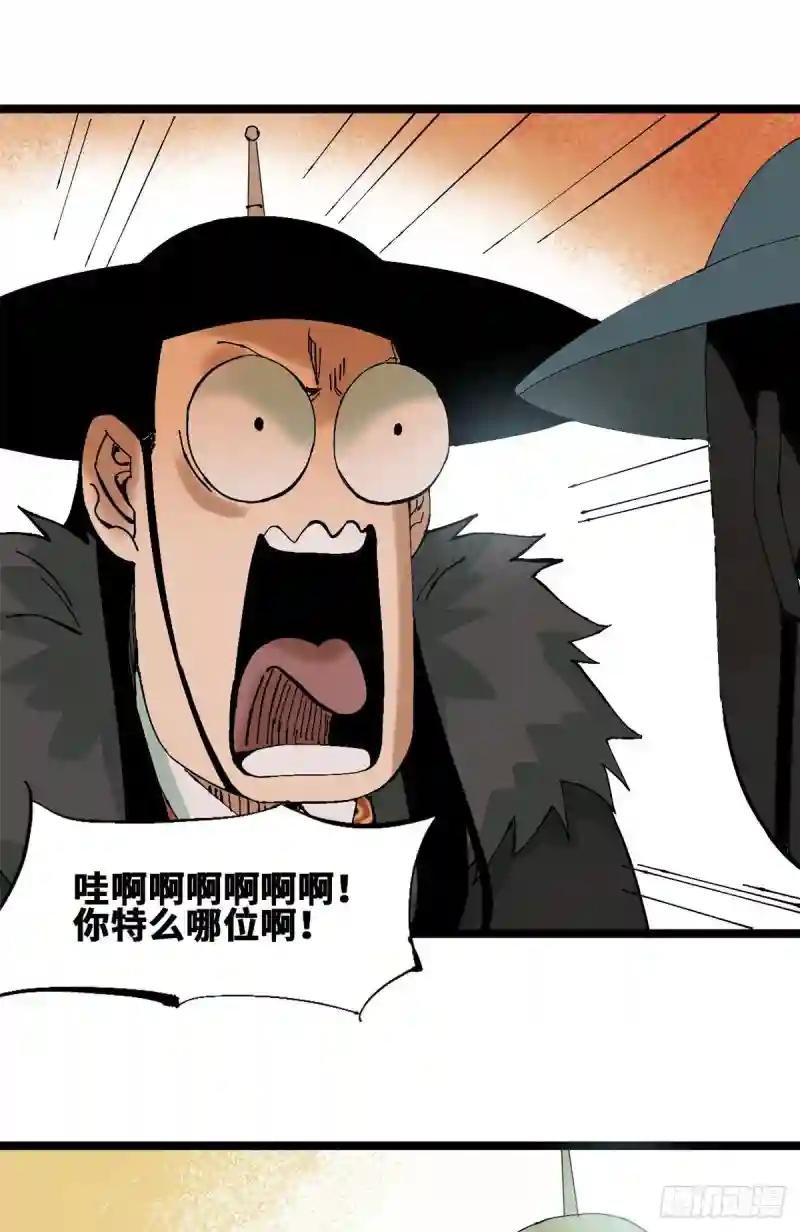 74 爱上种田