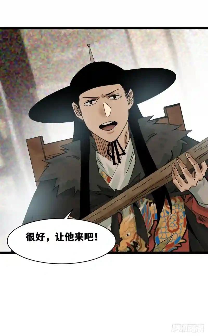 74 爱上种田