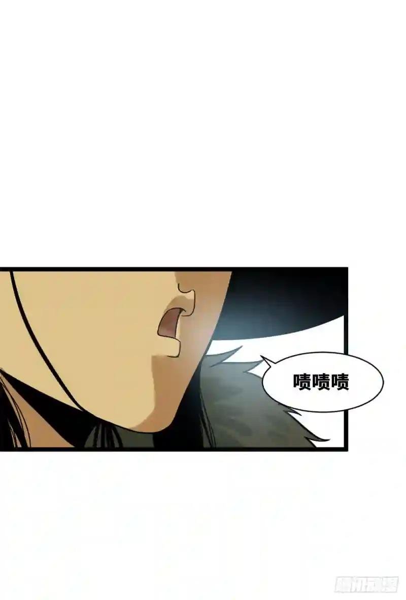 75 胡商献宝