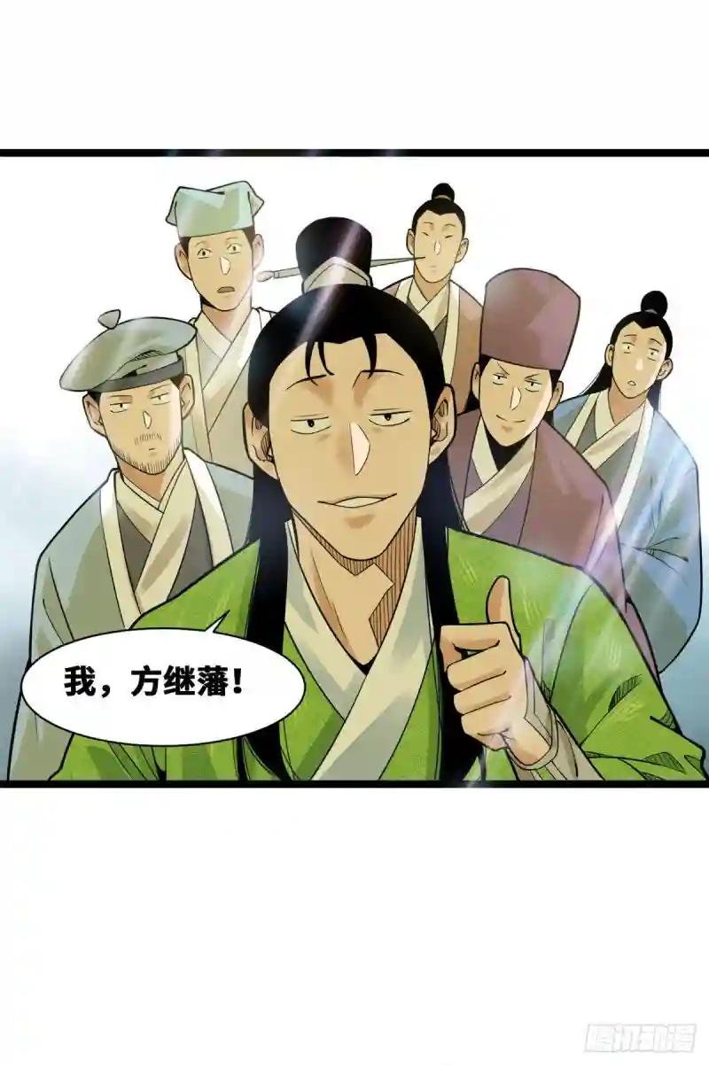 79 跟大佬过招