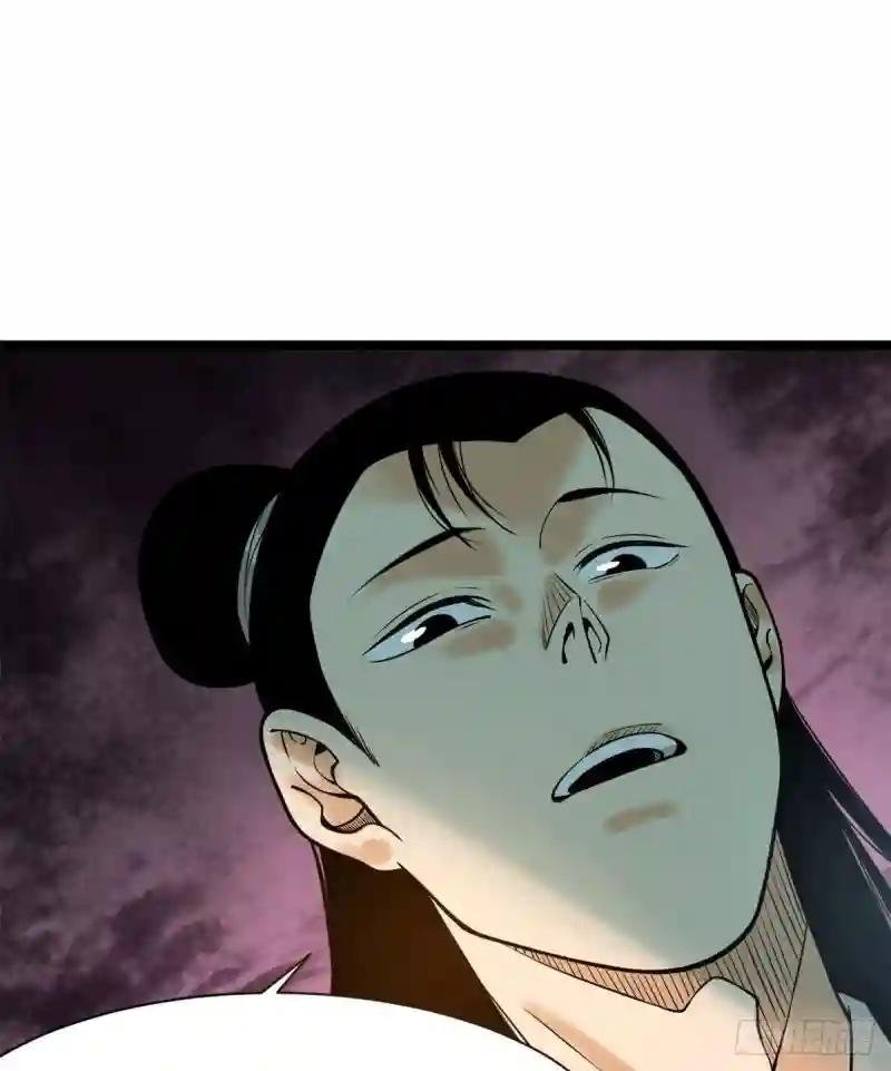 82 屯田才是刚需