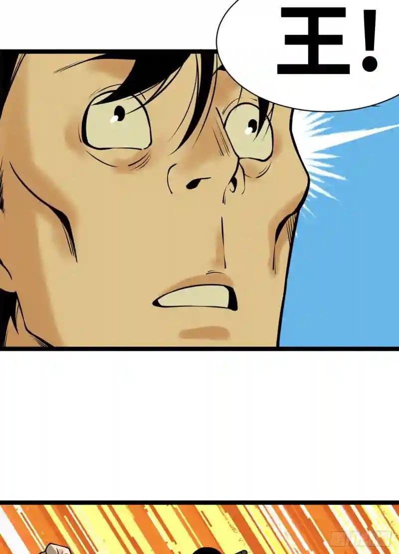 82 屯田才是刚需