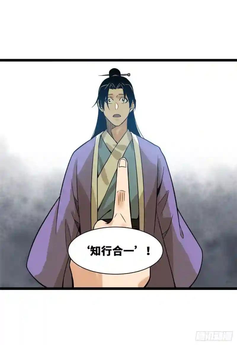 82 屯田才是刚需