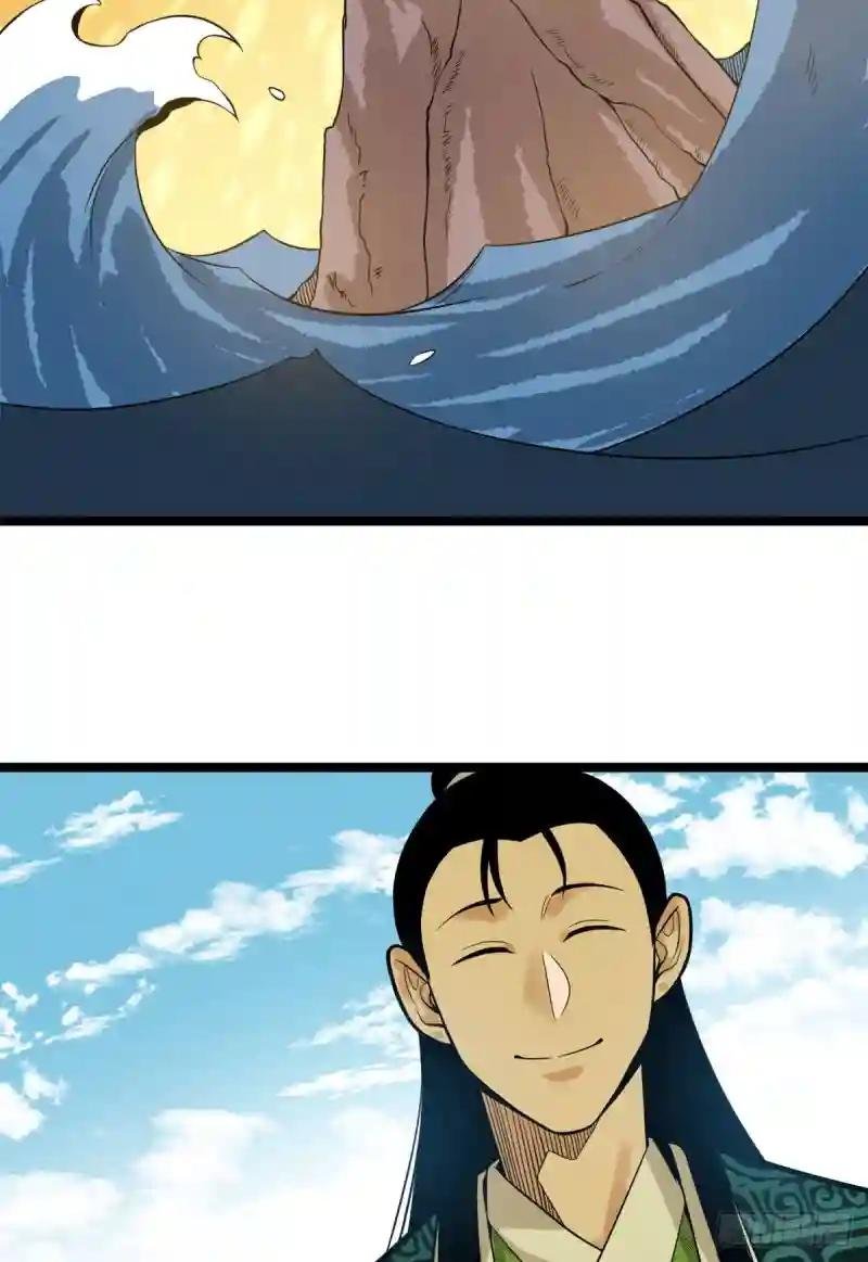82 屯田才是刚需