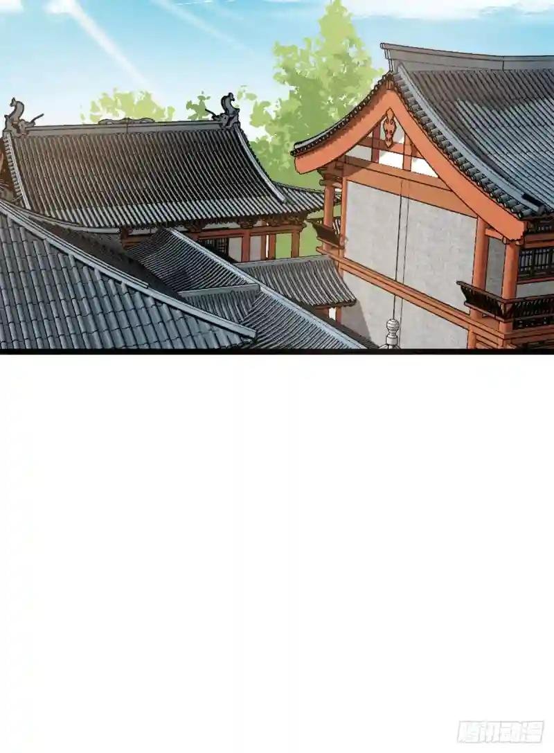 83 装神弄鬼