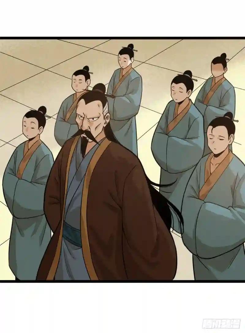 83 装神弄鬼