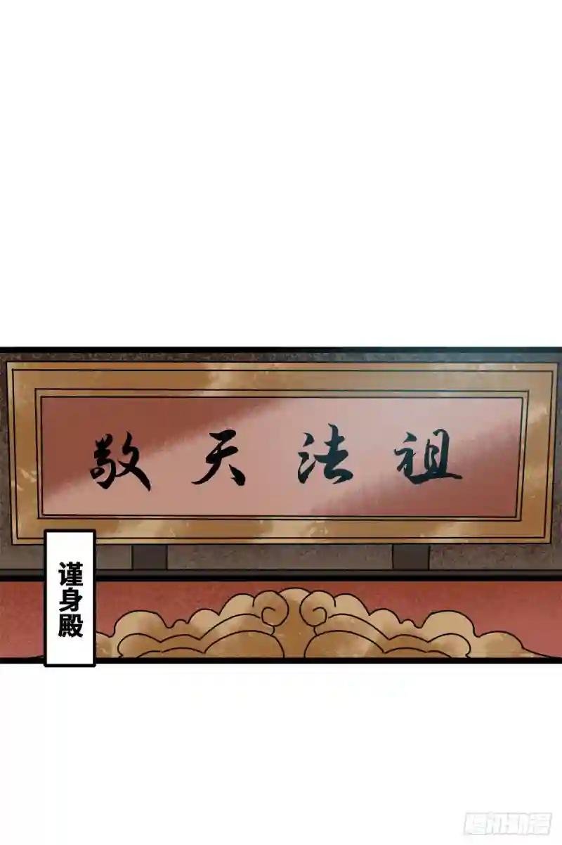 85 产量翻倍？