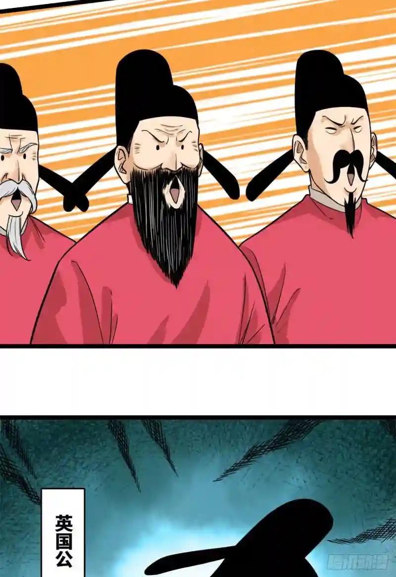 85 产量翻倍？