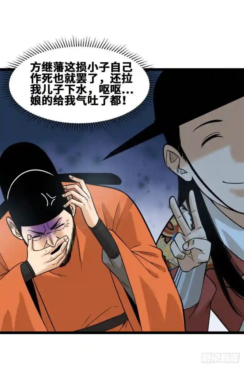 85 产量翻倍？