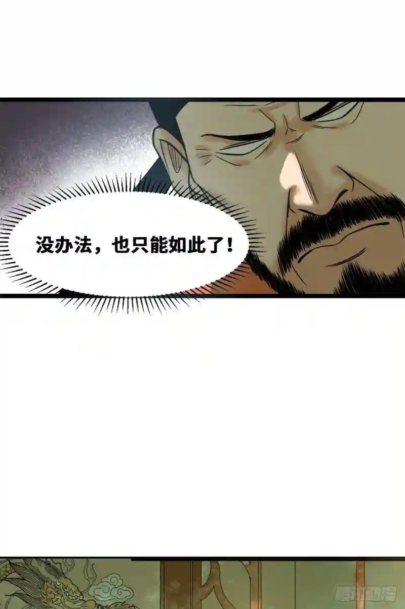 85 产量翻倍？
