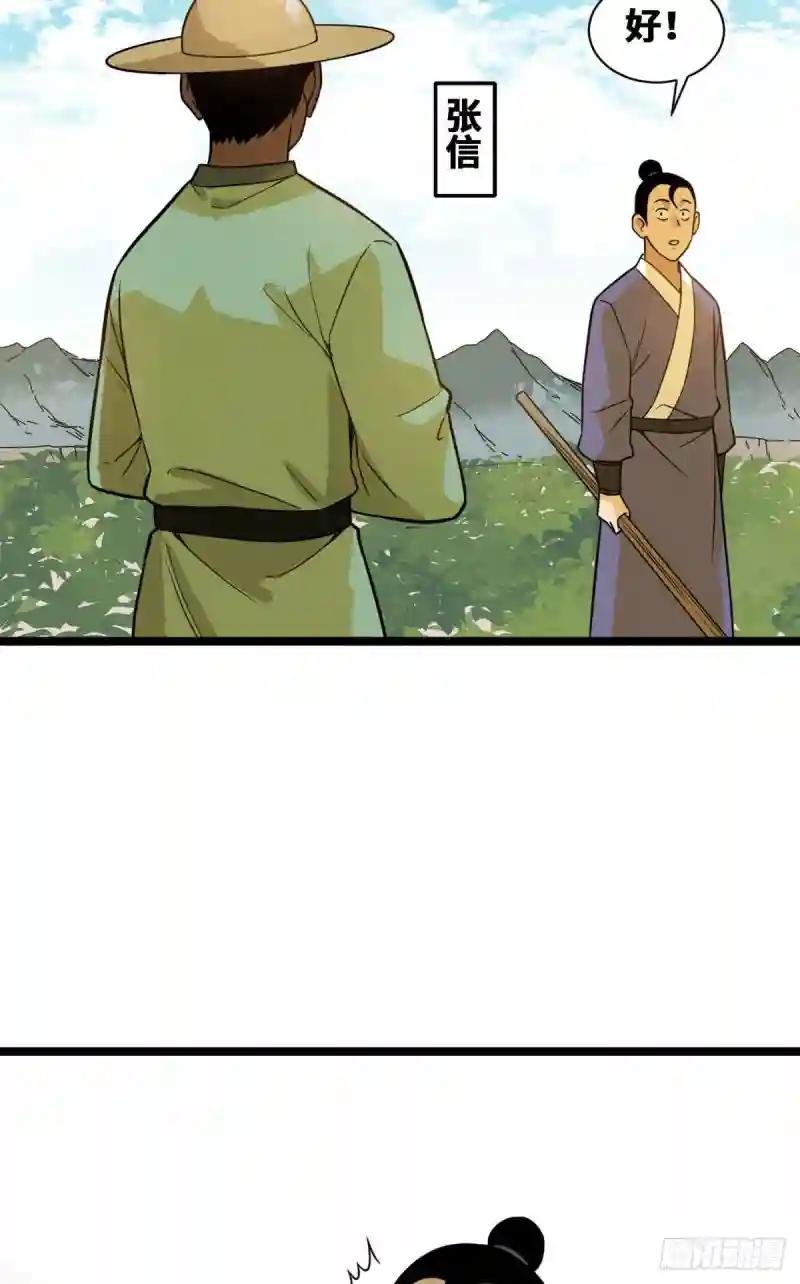 85 产量翻倍？