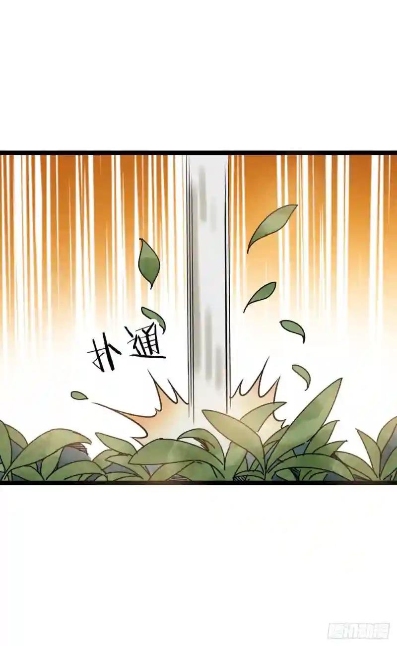 85 产量翻倍？
