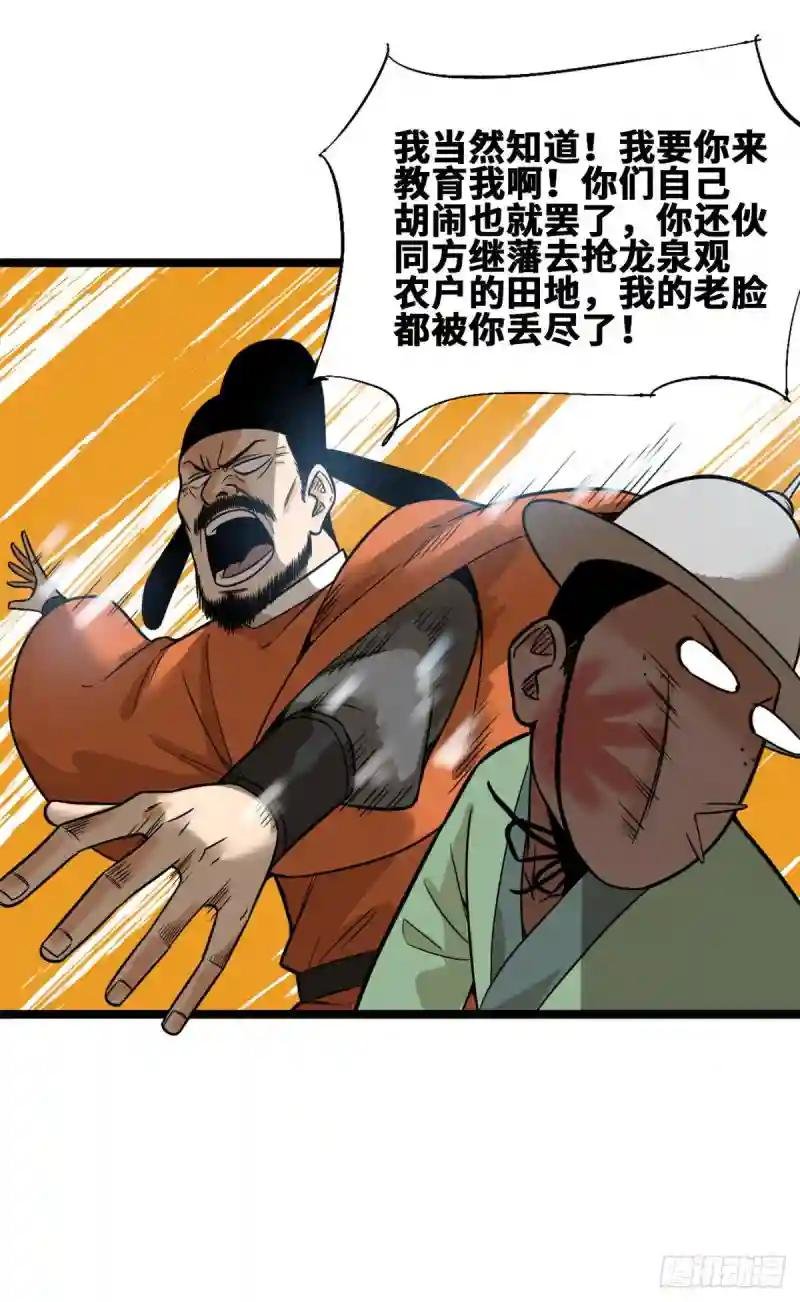85 产量翻倍？