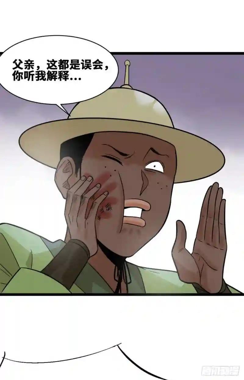 85 产量翻倍？